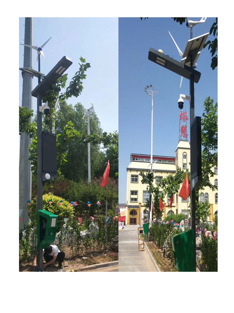 南宁定制智能太阳能路灯价格