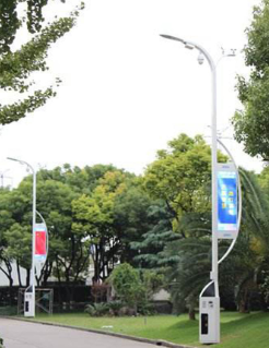 太阳能智慧路灯